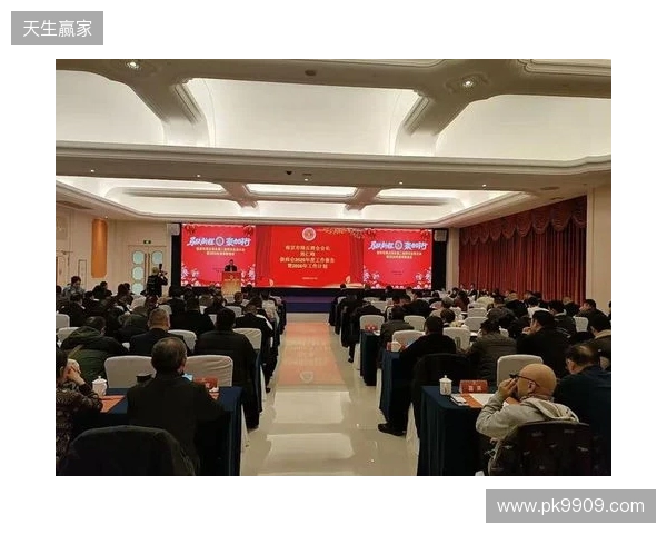 马跃新程,聚力同行 金宫川派2026剑阁经销商大会圆满举办