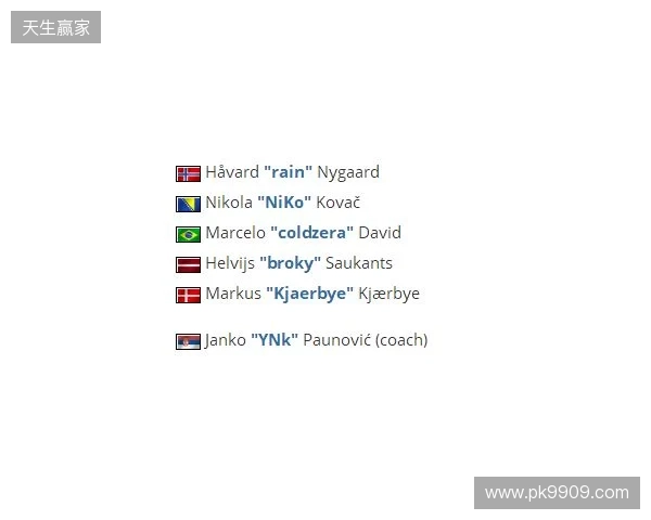 媒体爆料:FaZe将签下Cher1on担任青训队指挥 媒体爆料:FaZe将签下Cher1on担任青训队指挥